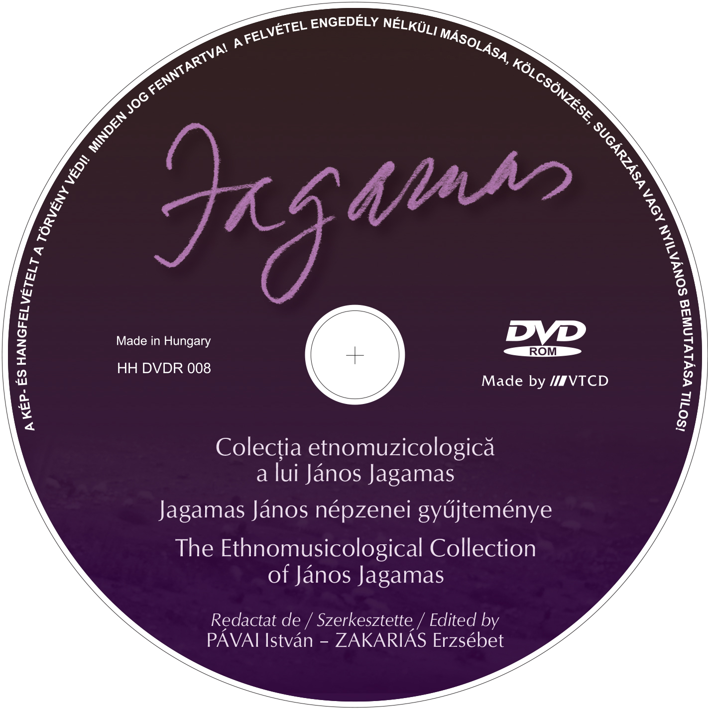 jagamas-dvd
